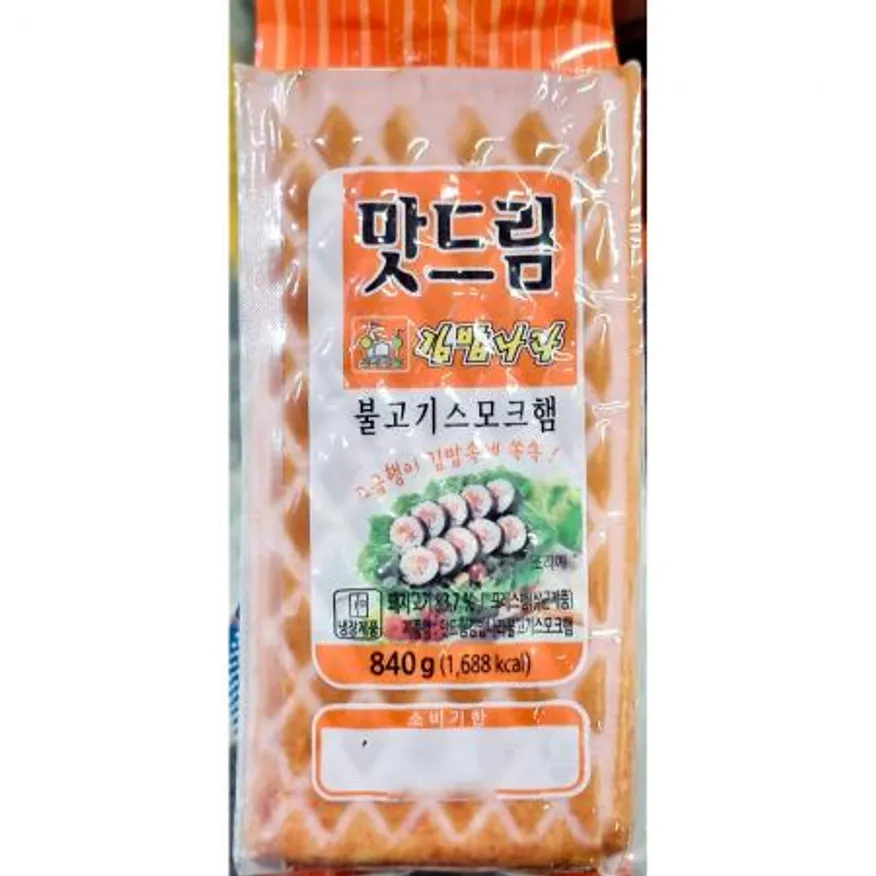 맛드림 불고기스모크햄 840g 1개 식자재 업소용 대용량 통스모크햄 맛드림 불고기스 대량 이미지