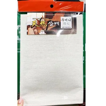 삼베주머니(360x550 특대)X5개 식자재 업소용 대용량 삼베 파미레 포장삼베 원효 삼베주머니황금삼베 명절 시루솥 단