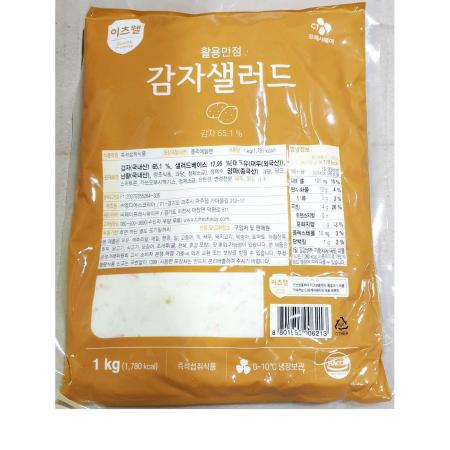 감자샐러드(이츠웰 리뉴얼 1k) 샐러드 식자재 업소용 대용량 뷔페 단체급식 반찬 간편식