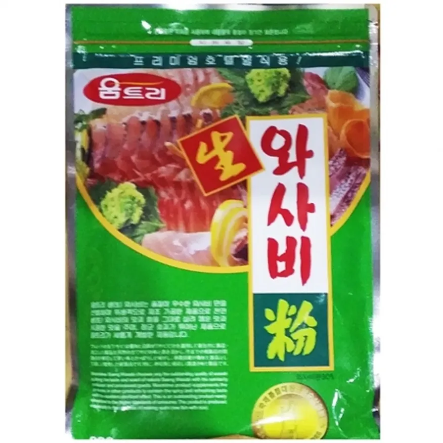 움트리 생와사비 200g 이미지