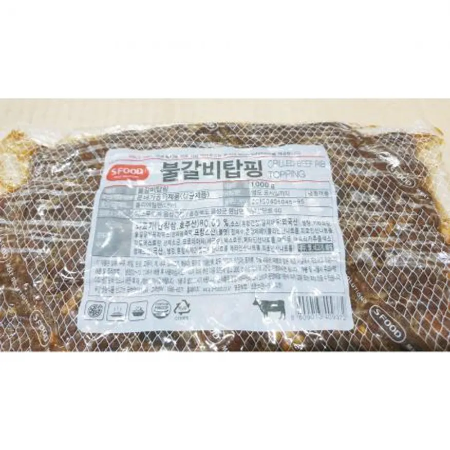 불갈비토핑(에쓰푸드 1K) X10 불갈비 갈비토핑 냉동불갈비 업소용 대용량 식자재 피자토핑 샌드위치재료 샐러드재료 이미지