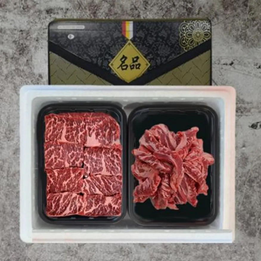 VDG 미국산 살치살+갈비살 정육세트 1kg 이미지