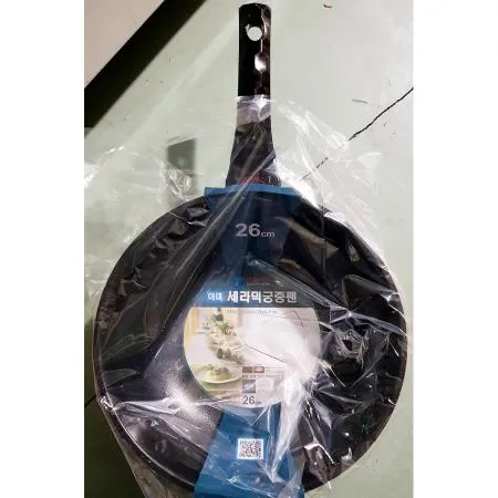 궁중팬(키친파워 아미세라믹 26cm) 1개 식자재 업소용 대용량 네오플램 쿡셀 로이첸 에델코첸 퀸센스 세신산업 오슬로 쿠쉐프 리빙아트