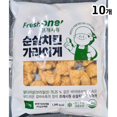 FO 순살 치킨가라아게 1K 10개 식자재 업소용 대용량 천일 해성 유익 순살 냉동 즉석 튀김 육가공 하림 이미지