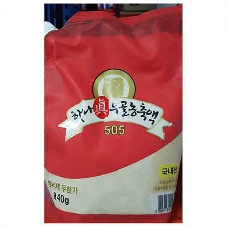 우골농축액(하나 840g) 농축액 사골엑기스 사골원액 간편육수 국물요리 업소용 식당 곰탕육수 한식당