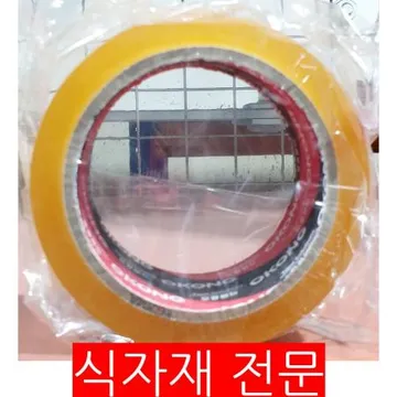 박스테이프(투명 45m) 1개 식자재 업소용 대용량 신일 우림 박스테이프 투명 오공 리더스 자동 한국 신흥