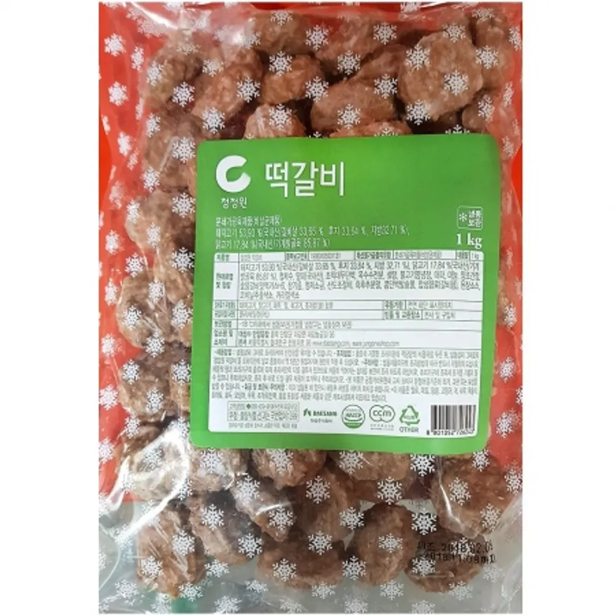 청정원 떡갈비 1K 간식 안주 즉석식품 식자재 업소용 냉동떡갈비 육가공품 고기반찬 간편조리식 이미지
