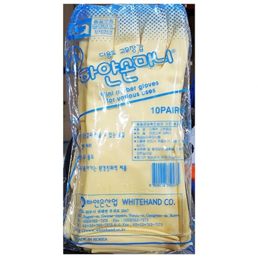 고무장갑(손목 소 미색 하얀손 10입)X5 이미지