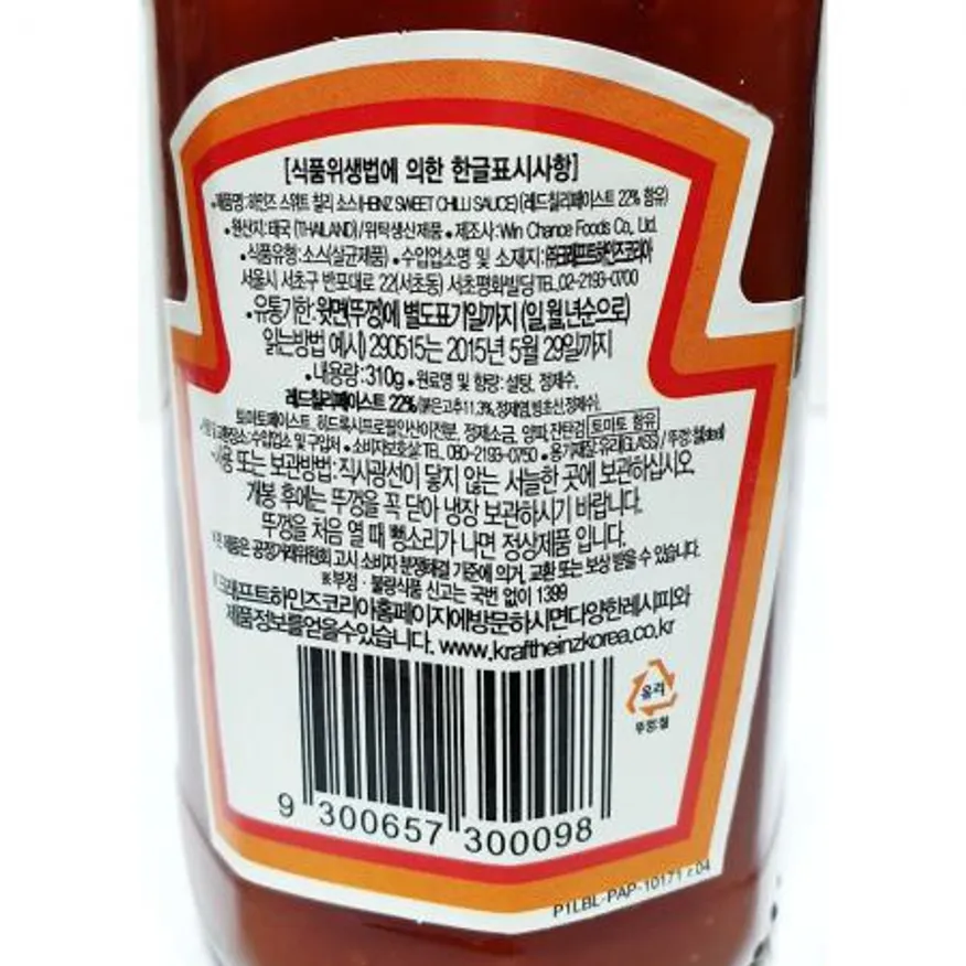 스위트칠리소스(하인즈 310g) X12 칠리소스 업소용 식자재 소스 튀김소스 대용량 만능소스 양념소스 스위트칠리 이미지