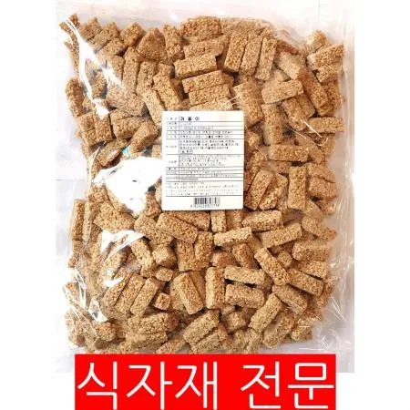 깨돌이(1K)