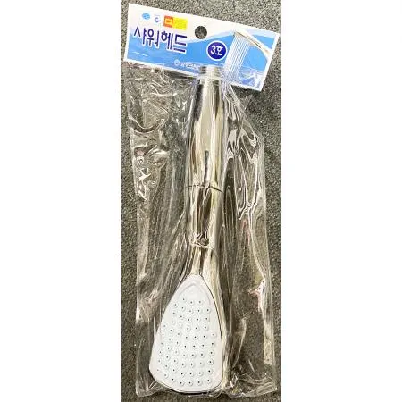 샤워헤드(삼정 3호) 1개 식자재 업소용 대용량 선반형 무광니켈 샤워 대림바스 절수 싱크대 무광 캠핑카 해바라기 이미지