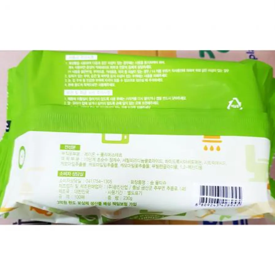 숨물티슈(광진삼업 100매) 물티슈 광진삼업물티슈 위생물티슈 100매물티슈 휴대용물티슈 식탁물티슈 손닦이물티슈 생활물티슈 다용도물티슈 이미지