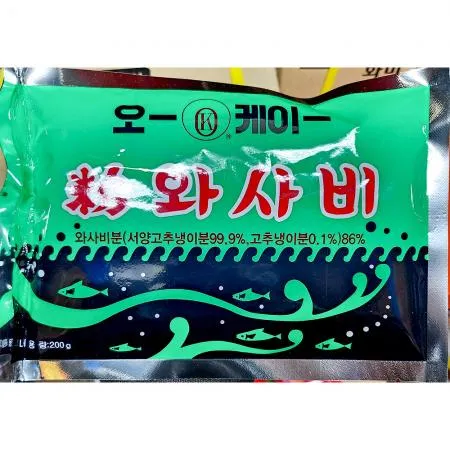 와사비(가루 86프로 오케이 200g) 고추냉이 와사비가루 분말와사비 업소용 식자재 횟집 일식집 초밥재료 소스재료