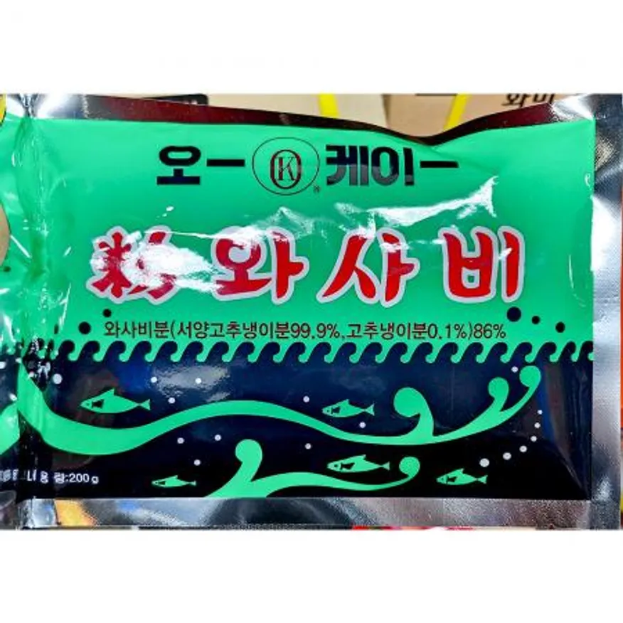와사비(가루 86프로 오케이 200g) 고추냉이 와사비가루 분말와사비 업소용 식자재 횟집 일식집 초밥재료 소스재료 이미지