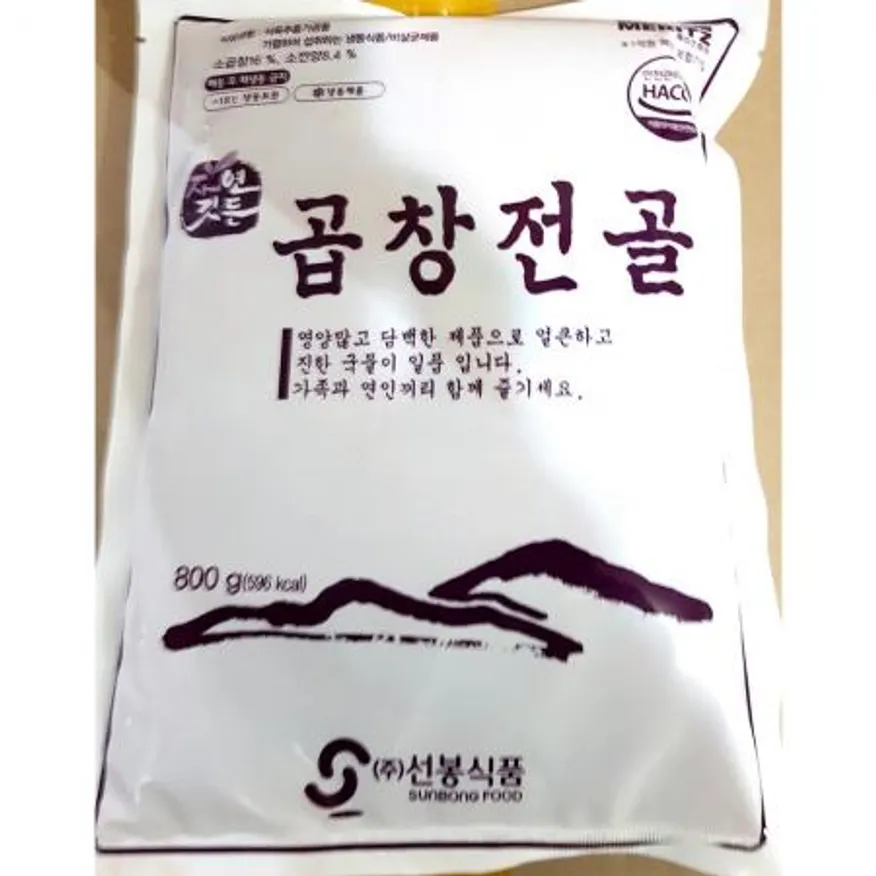 곱창전골(선봉 800g)X20 이미지