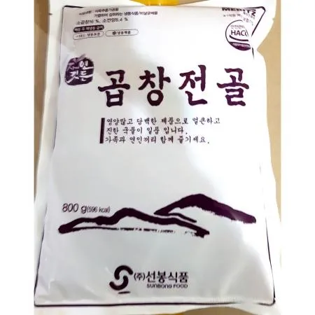 곱창전골(선봉 800g)X20 이미지