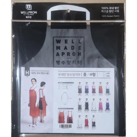 앞치마(서광까운 우레탄 방수 중) 업소용 주방용품 방수앞치마 우레탄앞치마 위생복 작업복 조리복 식당 카페