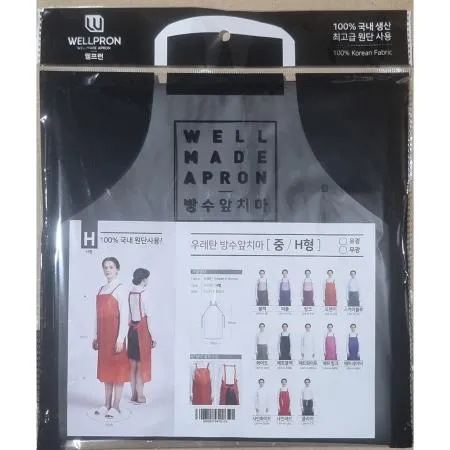 앞치마(서광까운 우레탄 방수 중) 업소용 주방용품 방수앞치마 우레탄앞치마 위생복 작업복 조리복 식당 카페