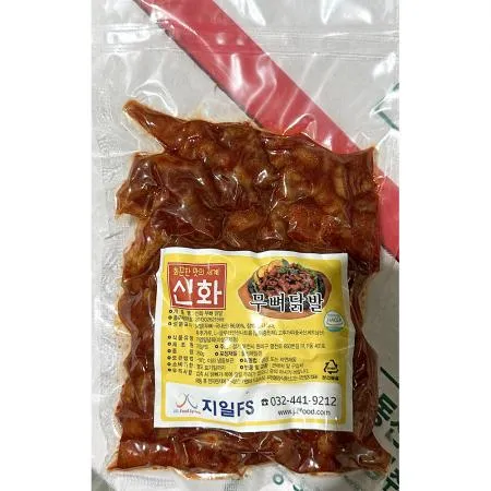 양념닭발(지일 무뼈 250g) 무뼈닭발 냉동닭발 매운닭발 닭발볶음 술안주 야식 포차메뉴 간편식 닭발