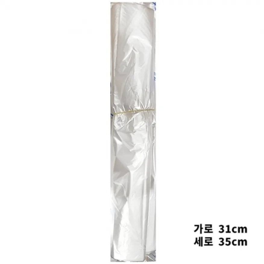 속지비닐(31x35Cm 100매)X50 비닐봉투 위생봉투 식품포장봉투 일회용비닐 대용량 업소용 식당용품 투명비닐 포장비닐 이미지