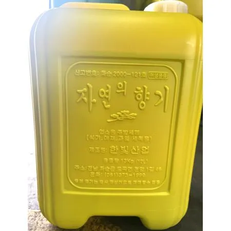 주방세제(한빛 A급 노란색통 자연 14K) 1개 식자재 업소용 대용량 엘지생활건강 아스토니쉬 프로쉬 살림백서 생활공작소 본사 리노베라 텀블러 암웨이 이미지
