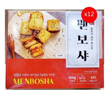 엠디에스 멘보샤(30g x20개 600g) X12 식자재 업소용 대용량 서하 천일 사세 즉석식품 엠디에스 통새우튀김 빵가루새우 디딤돌 새우 이미지