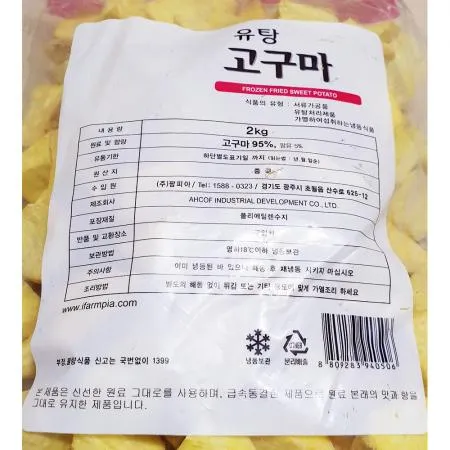 팜피아 유탕고구마(맛탕용 2K) 1개 식자재 업소용 대용량 팜피아 푸드야 굿프랜즈 유탕고구마 냉동 고구마튀김 고구마 대량 그린 이미지