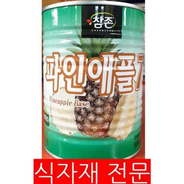 파인원액(참존 835ml)  식자재 대용량 업소용 참존 파인애플원액 원액 파인애플