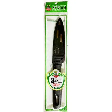 OPP집과도(삼덕 색상랜덤 205mm)X10개 opp커터 커터칼 박스칼 포장칼 안전칼 업소용 대량구매 포장용품 식당 사무용품