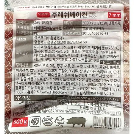 베이컨 (에쓰푸드 7mm 500g) X5 이미지