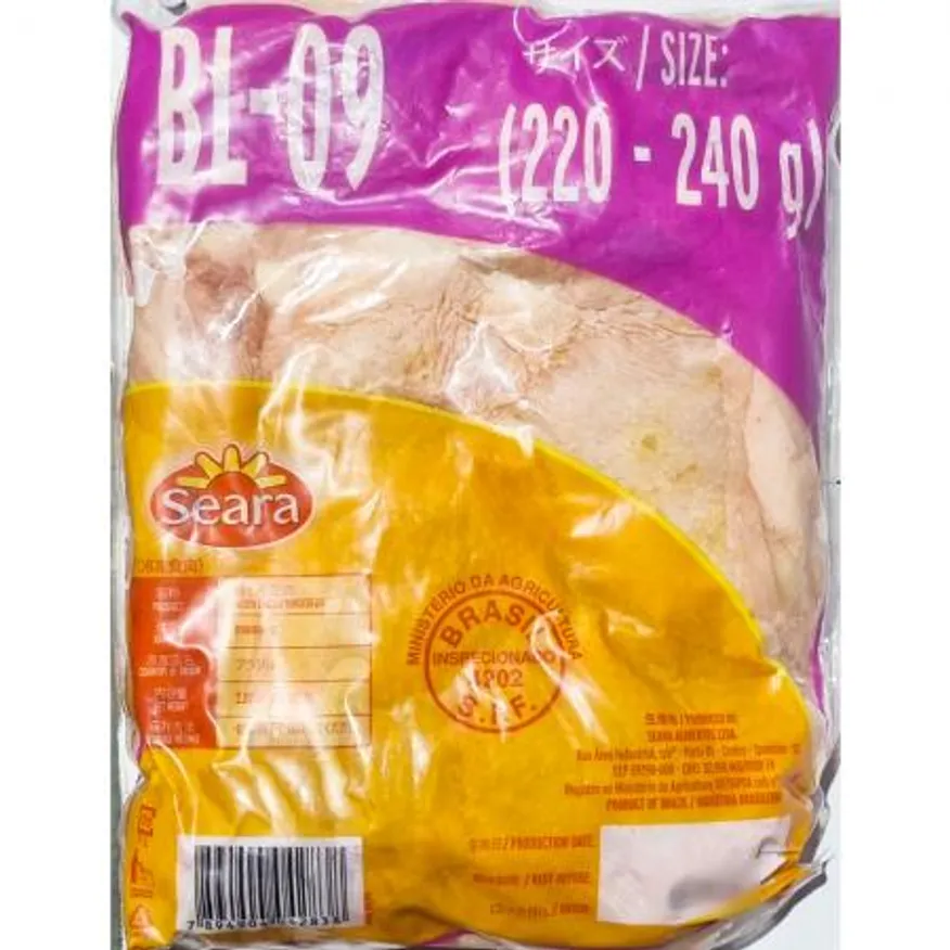 닭가슴살 2k 냉동 닭고기 저지방 업소용 식자재 다이어트 식품 단백질 헬스 식단 국산 이미지