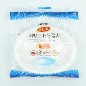 롯데-저발포PS접시 140Ø 1개 식자재 업소용 대용량 롯데 헤이지 캠핑 온랑 라타 지챠 차챠 가타 온가지사