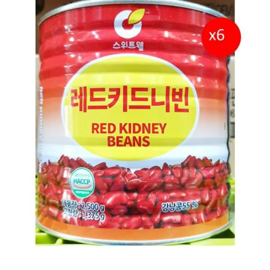 레드키드니빈스(스위트웰 2.5k) X6 대용량 업소용 샐러드재료 강낭콩 식자재마트 통조림 식자재 통조림콩 멕시칸요리 이미지