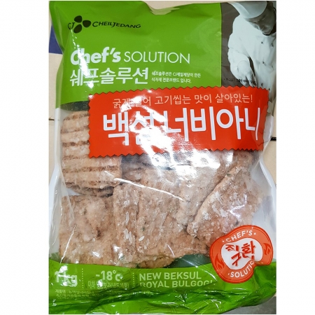 백설 너비아니 1K 1개 식자재 업소용 대용량 굿프랜즈 백설 삼양 너비아니 제일제당 이미지