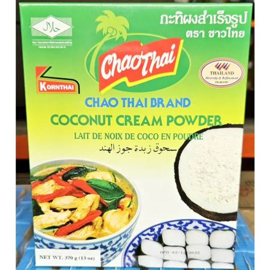 MF 코코넛파우더(370g) 이미지