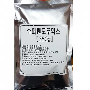 인사이트 팬도우 350g 10개 식자재 업소용 대용량 피자도우 누 아몬드
