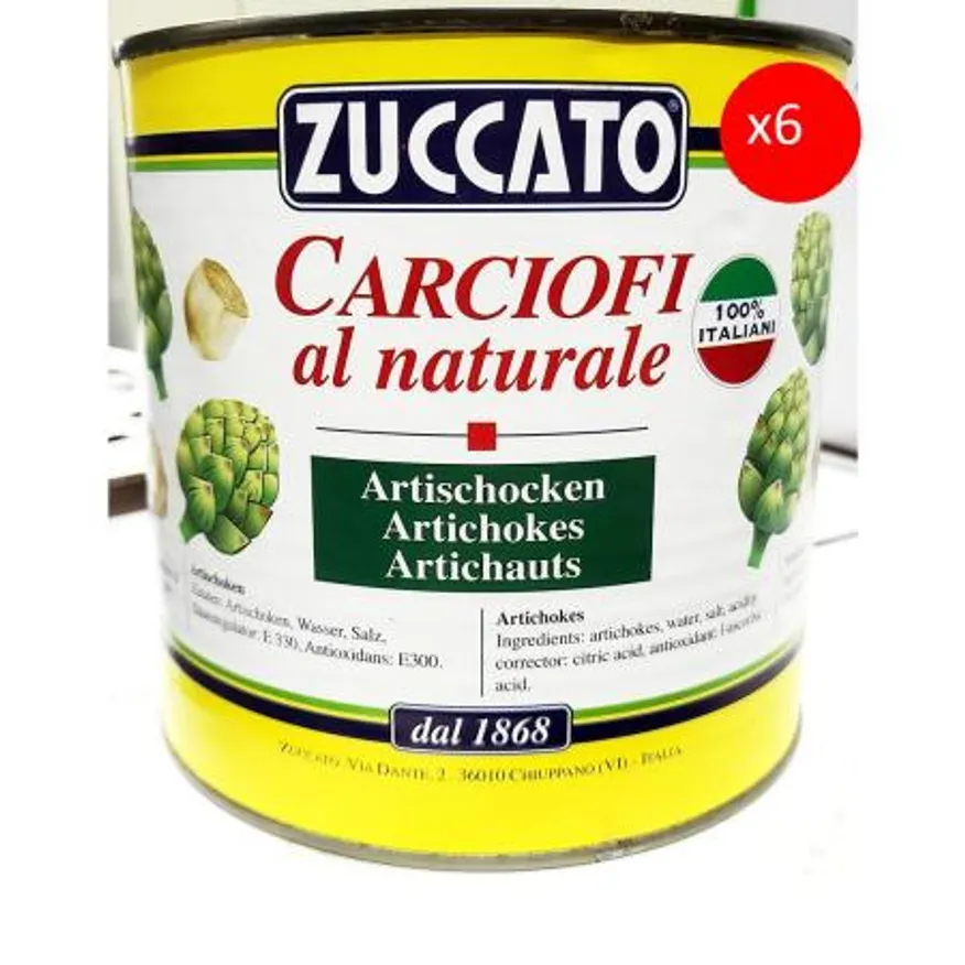 아티쵸크(쥬카토 2.5k) X6 이미지