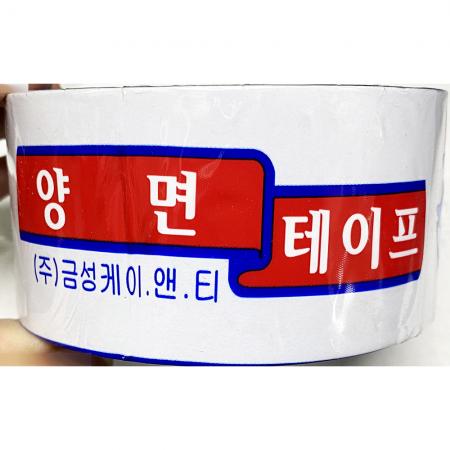 양면테이프(금성 50mmx10m)X50개 산업용 사무용 전문가용 공업용 인테리어 폼테이프 초강력테이프 접착테이프 테이프 고정테이프