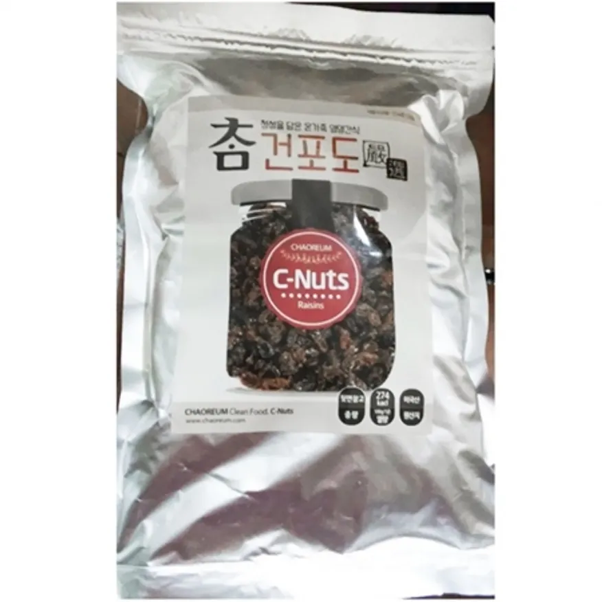 건포도(차오름 1K) 10개 식자재 업소용 대용량 맛깔 비앤지 건포도 넥스 차오름 하가올소 호프집메뉴 무배 과자 이미지