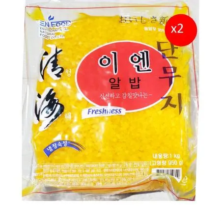 단무지(알밥용 이엔 1k) 2개 식자재 업소용 대용량 단무지 세천팜 토평 알밥단무지 뿌리원 일미 맛 그래도푸드 중찬명가