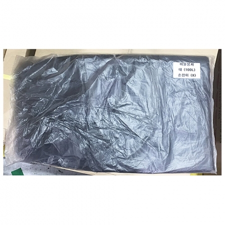 이불봉투(검정 대원100L 50매) 식자재 업소용 대용량 새니피아 대형 두꺼운 비닐봉투 검정 손잡이 이불봉투 김장 마트 이미지