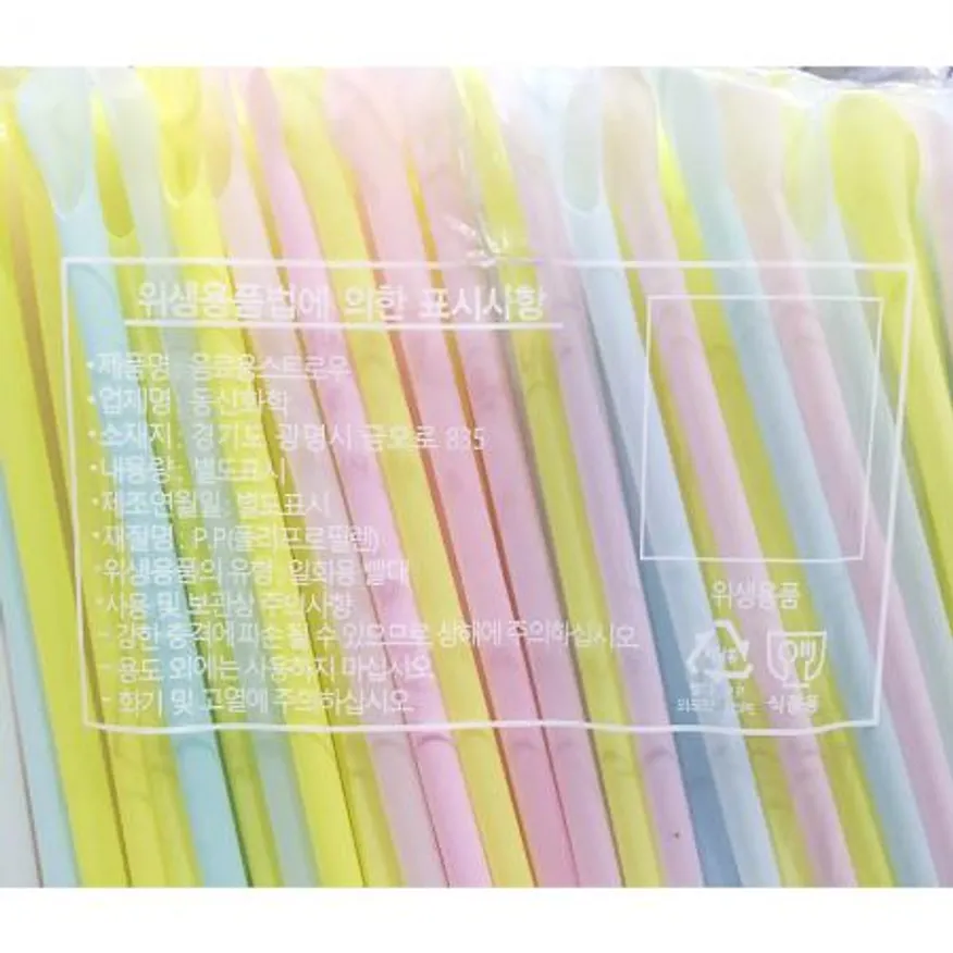 슬러시용 스트로우(스푼 7x195mm 400입) 1개 식자재 업소용 대용량 일회용 카페 일자 주름 종이 버블 빨대 지구사랑 투요 이미지