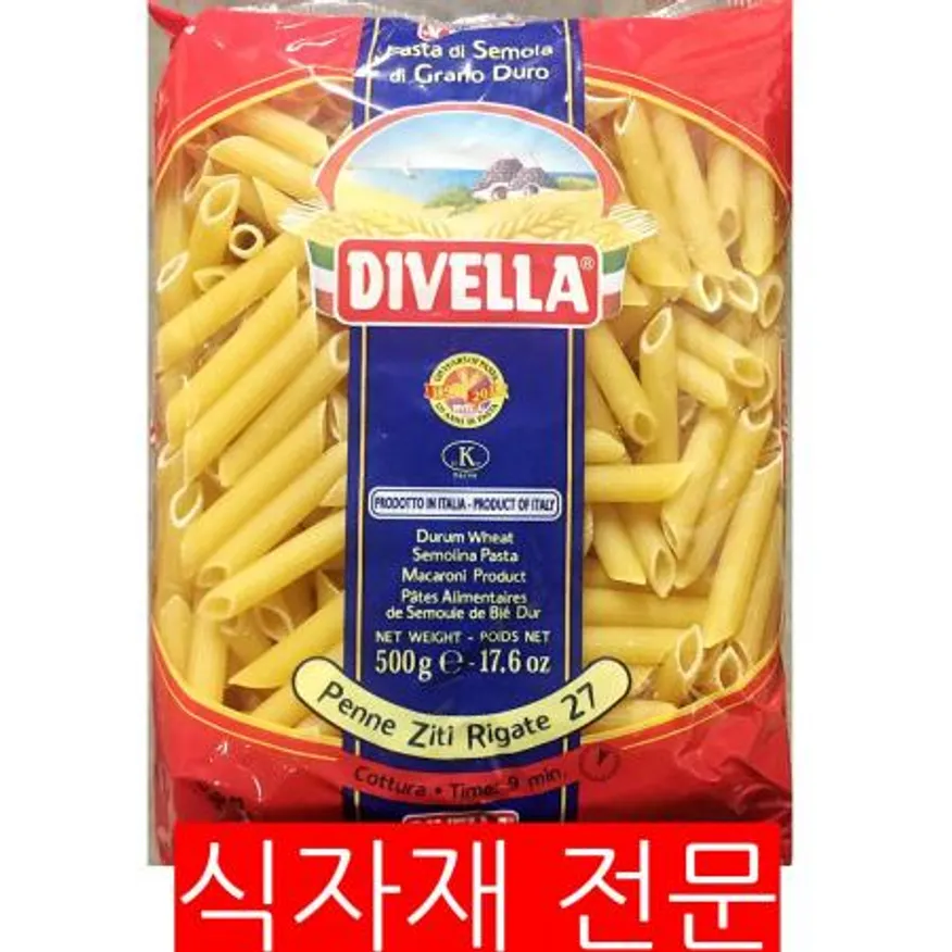 파스타 펜네(디벨라 500g) 이미지