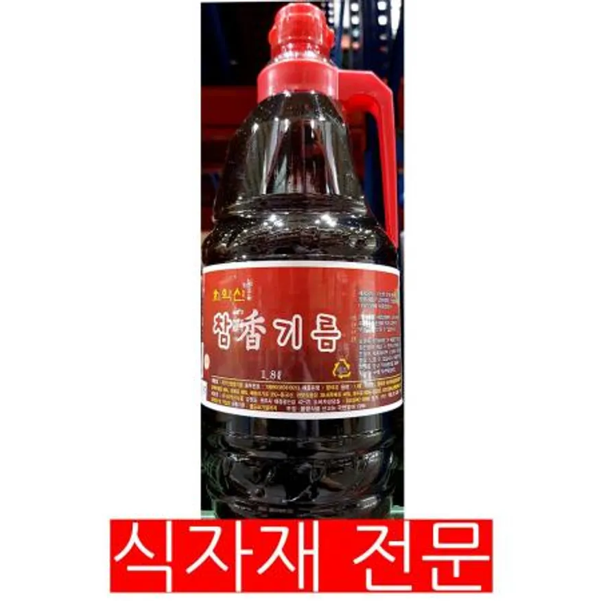 참향기름(치악산 B급 1.8L) 1개 식자재 업소용 대용량 치악산 행복가 들향 참향기름 불로 옛고을 참기름 기름 참맛기름 이미지