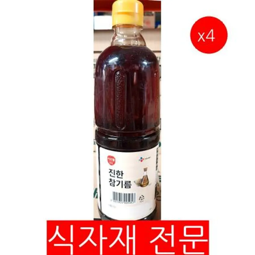 참기름(이츠웰 1L)X4 이미지