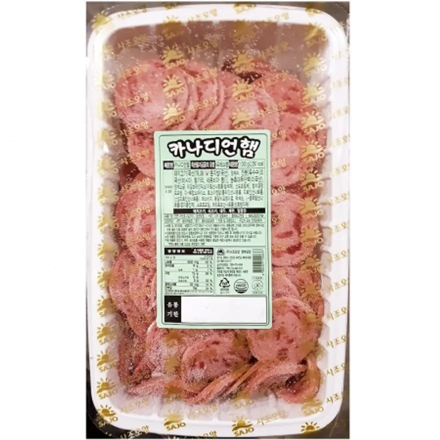 사조 카나디언햄 1KX6 햄 슬라이스햄 샌드위치햄 업소용 식자재 샌드위치전문점 샐러드전문점 브런치카페 이미지