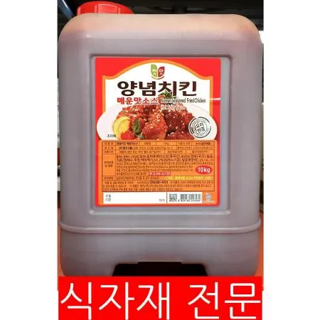 양념치킨소스(매운맛 청우 10K) 1개 식자재 업소용 대용량 알라딘 파우치 두루두루불닭 한상 첫맛 매운 청우 이슬나라 오뚜기