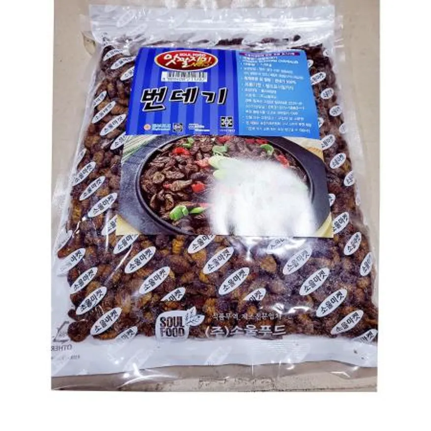 맛깔지기 번데기(1.5K) 이미지