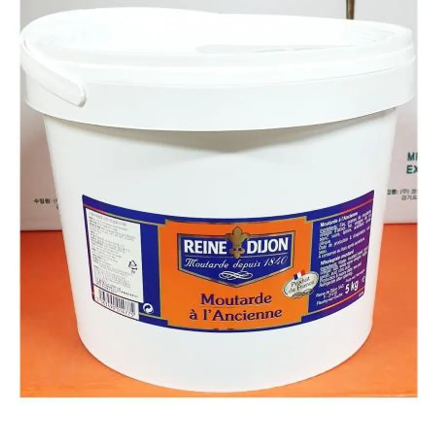 홀그레인머스타드(르네 5k) 이미지