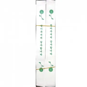 젓가락집(삼주 대 440매x5입) 5개 식자재 업소용 대용량 젓가락집 식당 통합수저집 젓가락 업소용 고급 삼주실업 위생 장